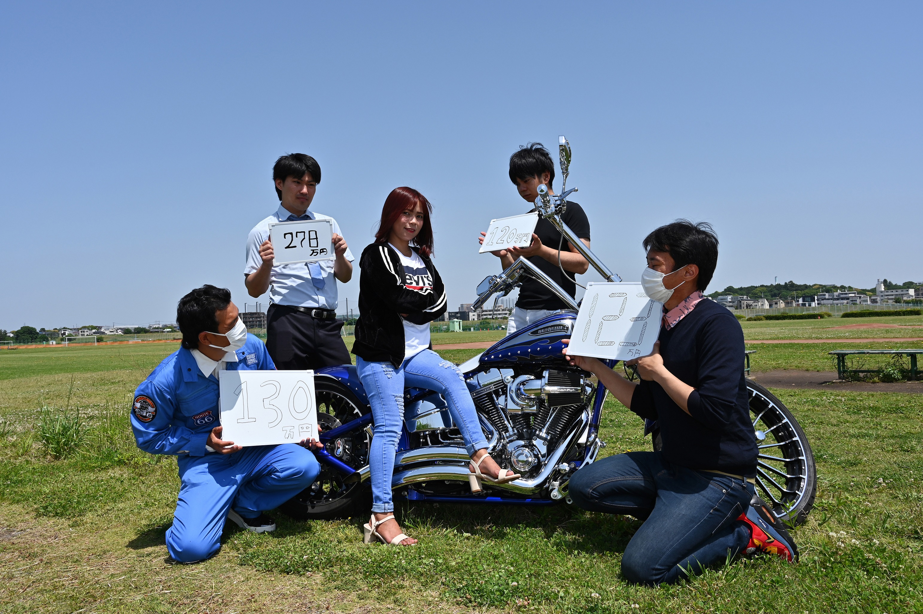 バイク買取 合同査定の風景