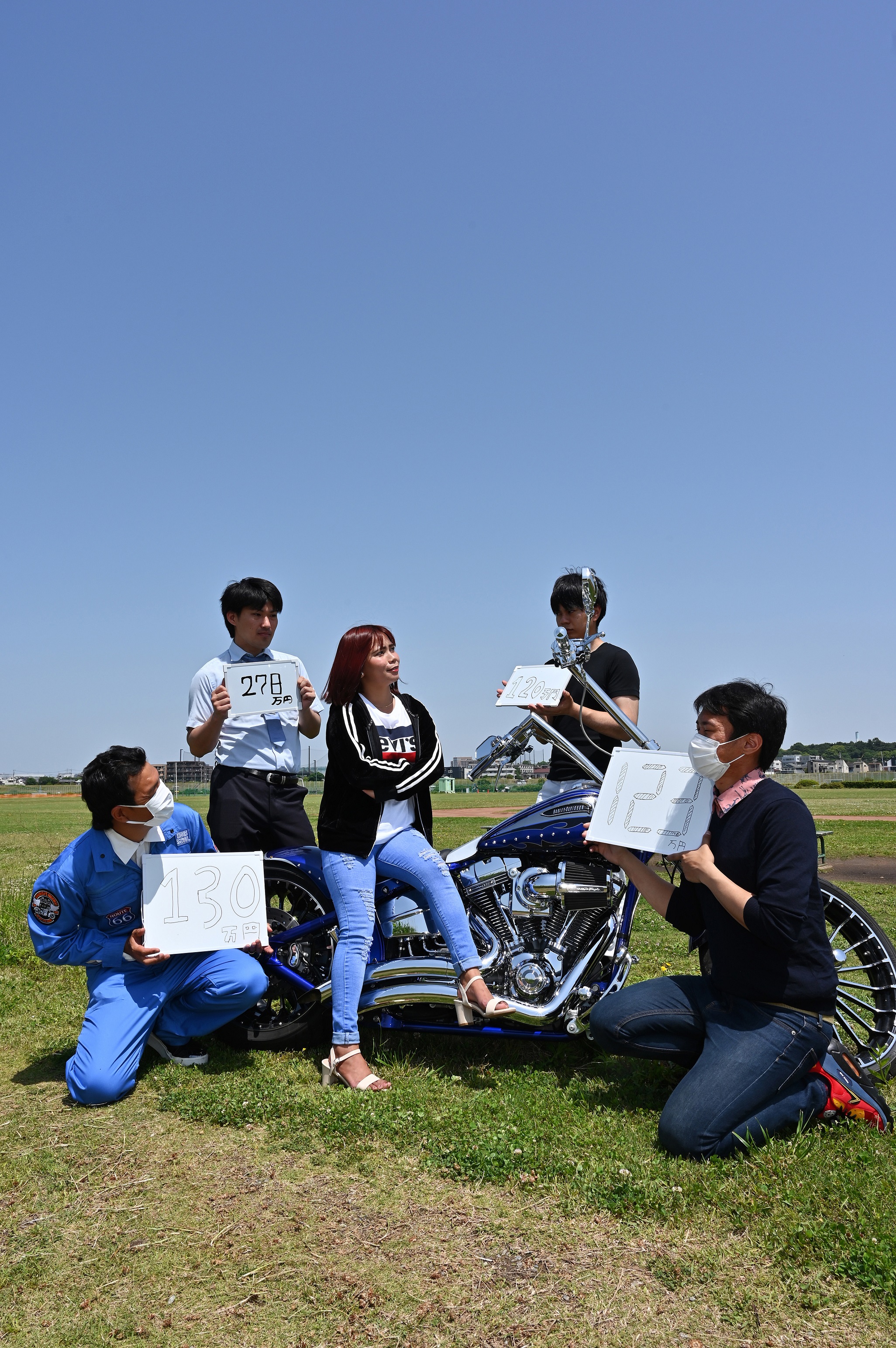 バイク買取 合同査定の風景