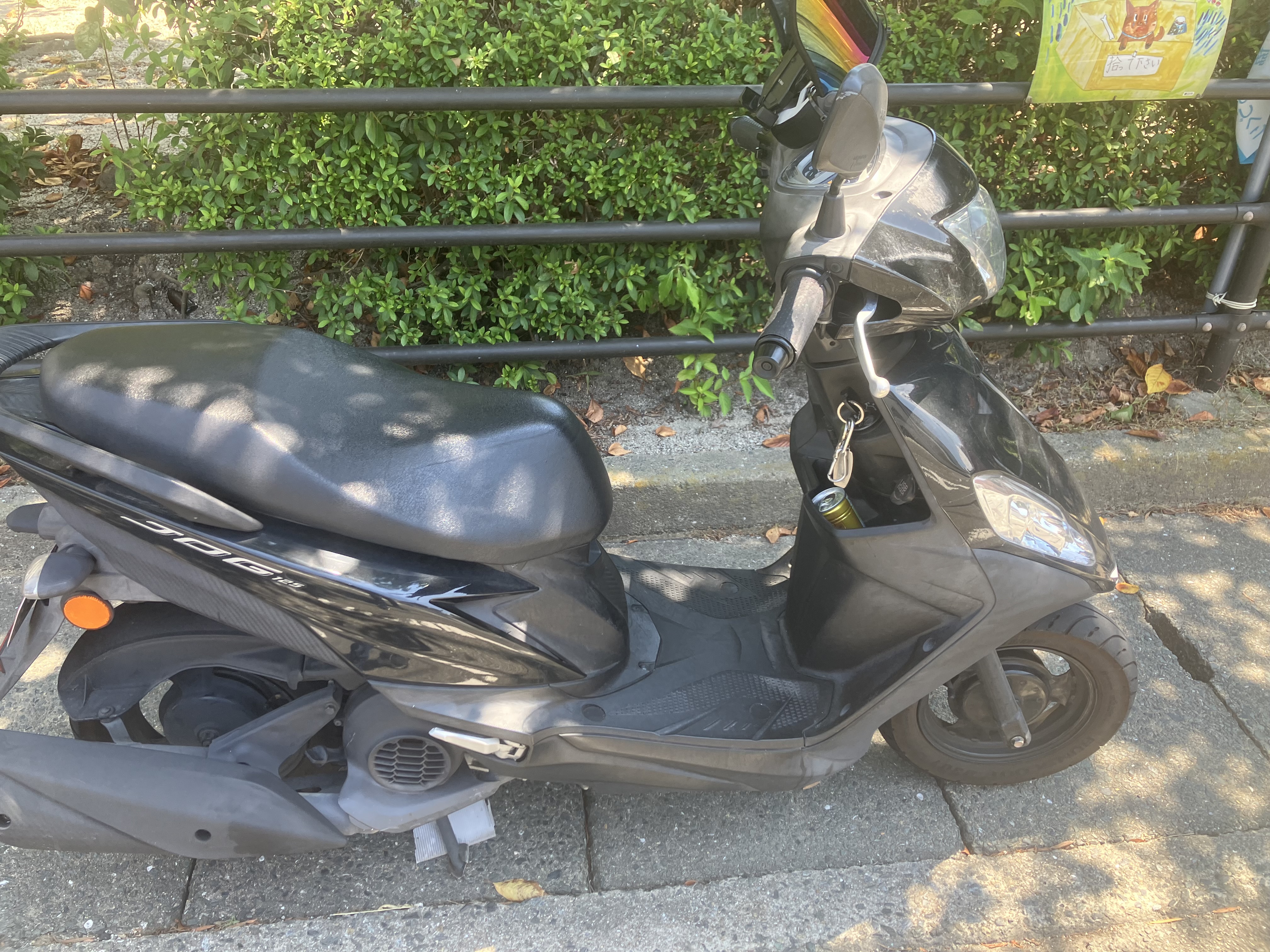 JOG125、2024年式、サイド
